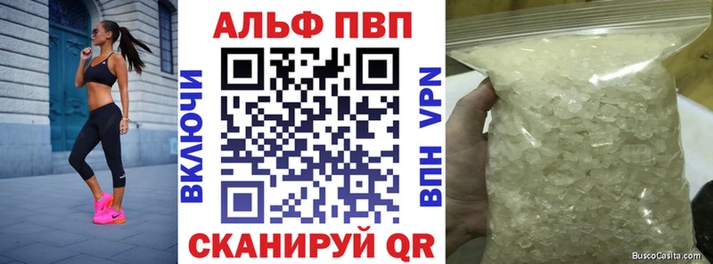 Купить закладку КЕТАМИН СОЛЬ Амфетамин Мефедрон Cocaine Навашино