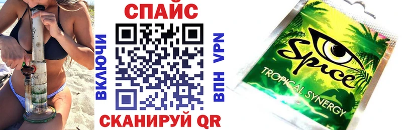 Купить  Навашино  БУТИРАТ оксибутират 