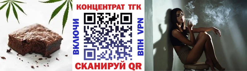 Cannafood конопля  Купить где  Навашино 