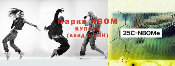 мет Дмитриев