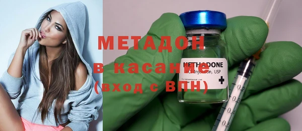 а пвп мука Дмитров