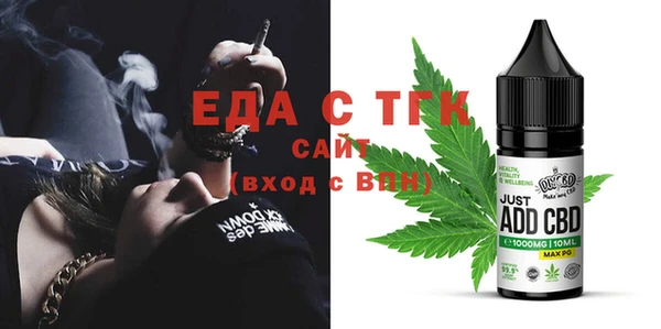 мет Дмитриев