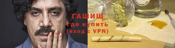 а пвп мука Дмитров