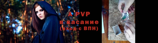 первитин Дмитровск