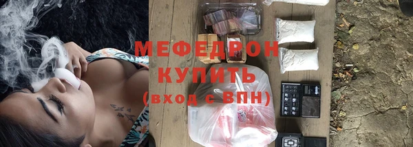а пвп мука Дмитров