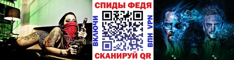 Купить где  Навашино  Метамфетамин Methamphetamine 
