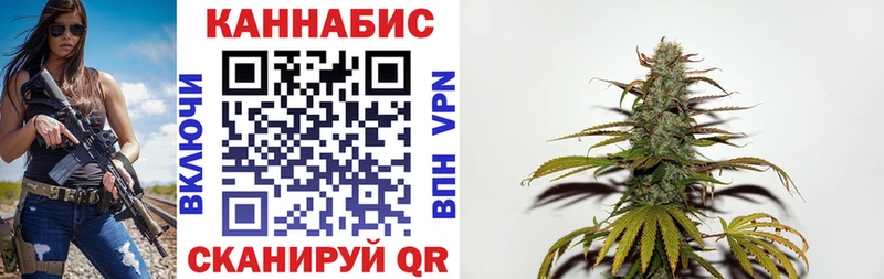 Купить где  Навашино  Шишки марихуана MAZAR 